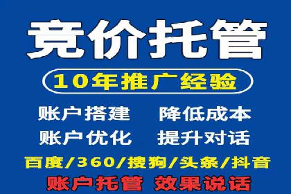 开户返点常见问题解答：案例分析
